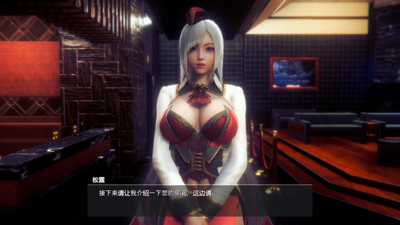 甜心选择2:糖送元明清整合版/Honey Select 2 Mod（V1.2.3）
