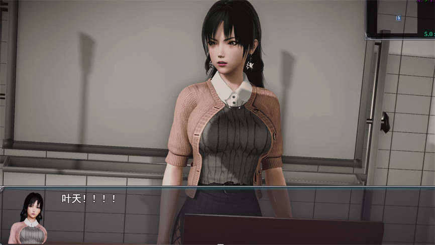 仙帝再临:人界篇/XianDiZaiLin:RenJiePian（V1.21）