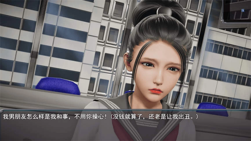 仙帝再临:人界篇/XianDiZaiLin:RenJiePian（V1.21）